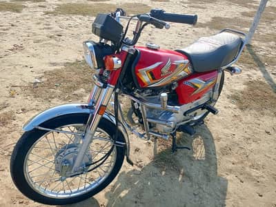 Honda 125