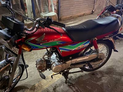 Honda CD 70