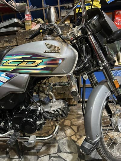 cD 70 sa bhtar ha cD 70 dream