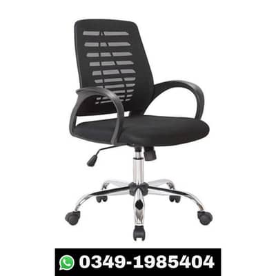 Computer Chairs/ Executive Chairs/ Visitor Chairs/ revolving chair