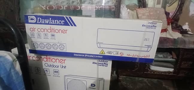 Dawalance elegance pro 15