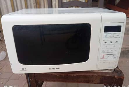 Samsung Owen available