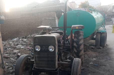MF 240 Tractor and Tanker 12 Ft
