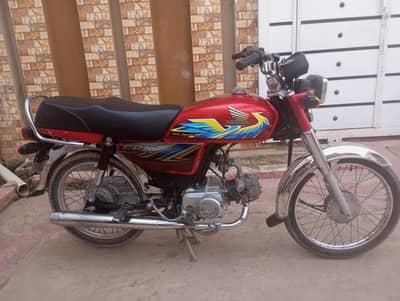 Honda Cd 70 2021 Model for sale
