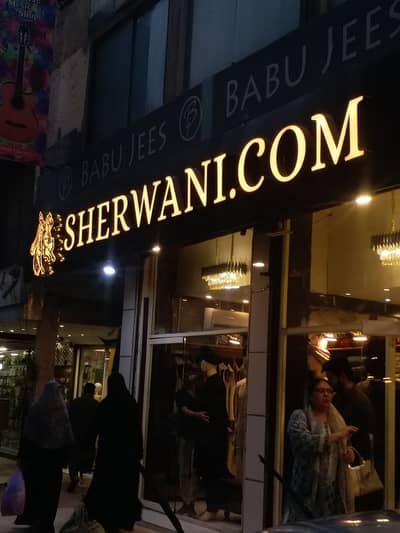 acrylic sign board , 3d sign board , neon sign board , LED sign board