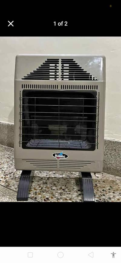 imported gas heater