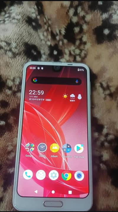 Aquos R2 PTA approved