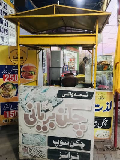 COUNTER WITH DOUBLE CABIN AND SHELF