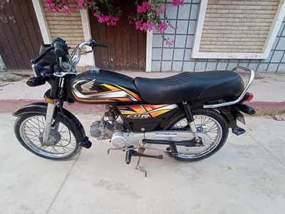 Honda cd70 2022 Model
