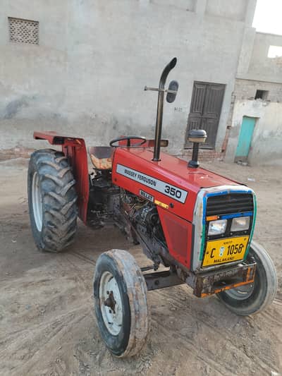 Massey Ferguson 350 for sale tractor 03180629054