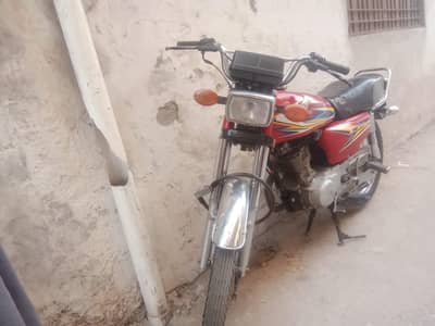 Honda 125