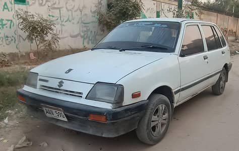 Khyber 1997 complete documents urjnt sal 03158463785