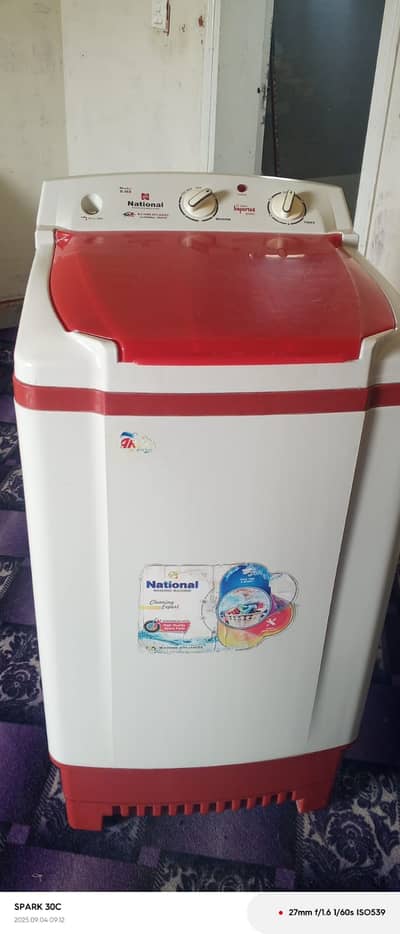 National Washing Machine, Model 2023, only washing machine