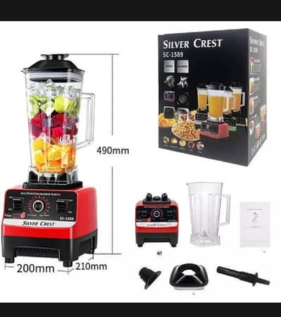 juicer blender