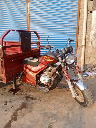 new asie loader 150cc rickshaw rishka  power gear ha