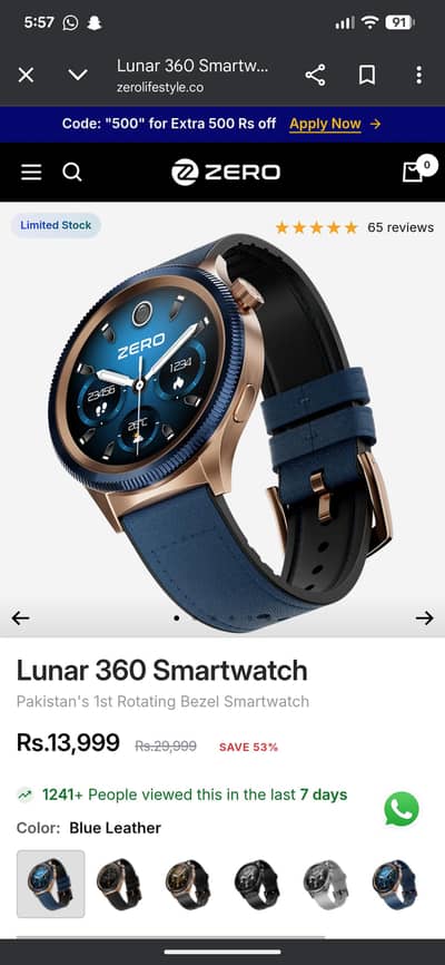 Zero Lunar Like new only 2 month use