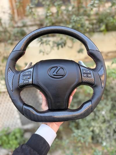 Lexius sports multimedia steering