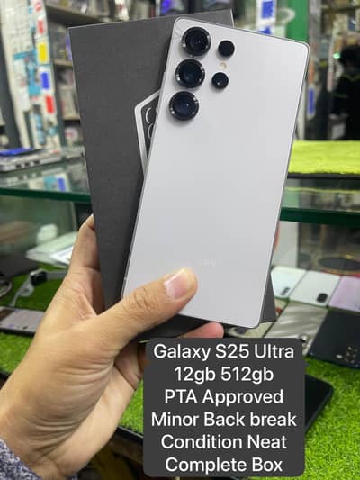 S25 ULTRA 12/512 OFFICIAL PTA