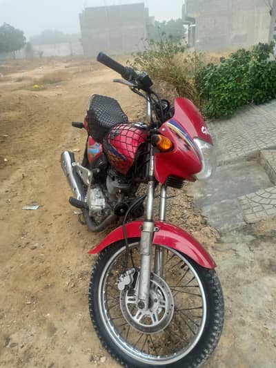 exchange possible 125 150