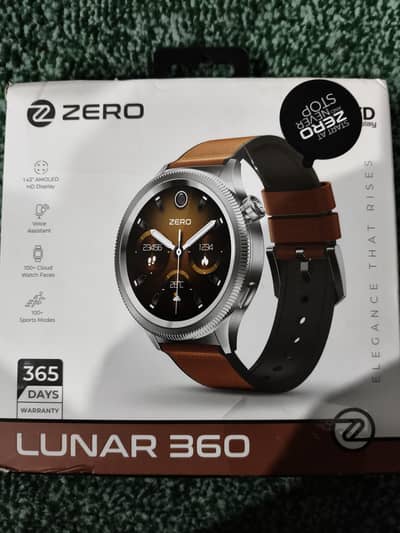 zero lunar 360