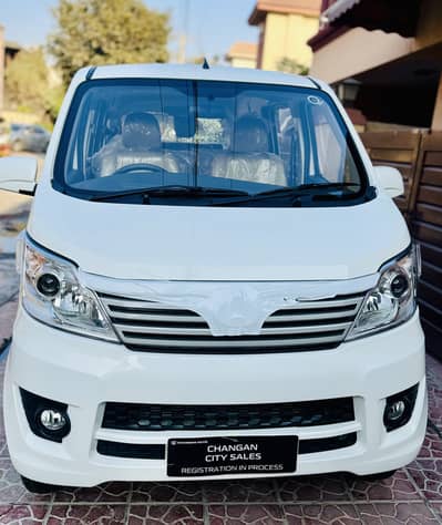 Zero meter bank lessing Changan Karvaan 2026