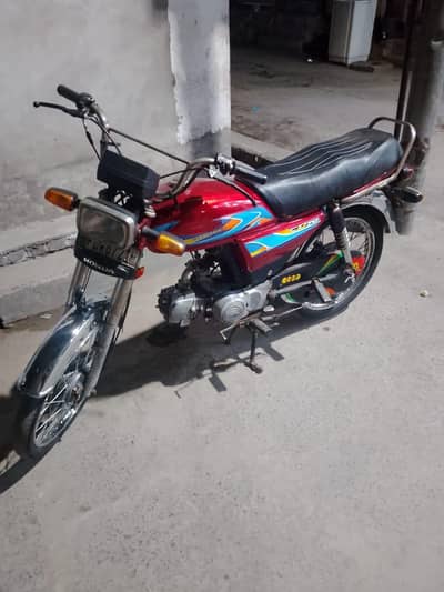 urgent sale need money