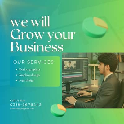 graphics design internship