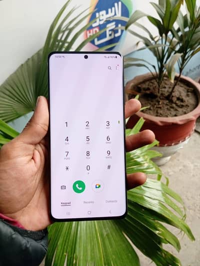 Samsung S21 Ultra PTA