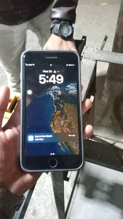 back damage ha all ok set non pat