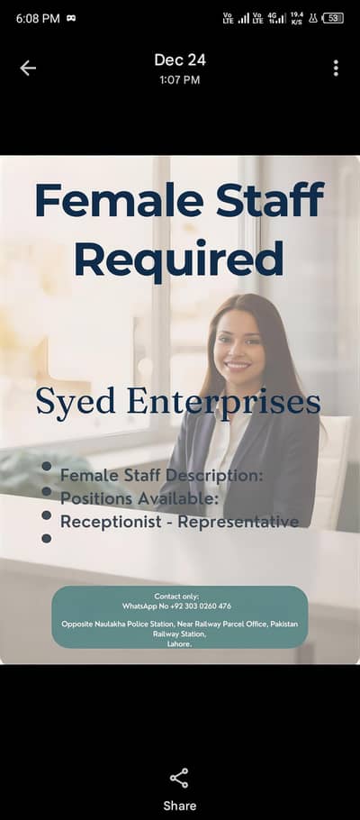 Representative & Receptionist