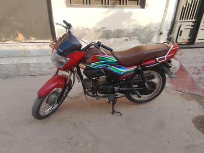 Honda CD-100 pridor