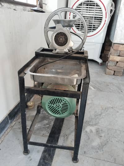 Keema Machine Restaurant Saman