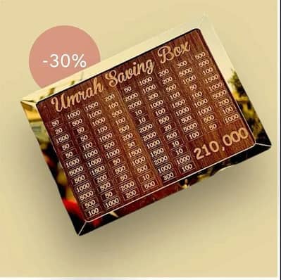 umrah saving box