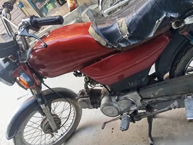 sonica cd 70cc bike 2010 modal documents clear