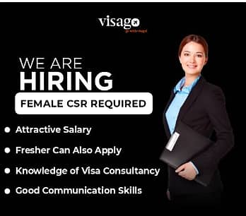 We Required Female staff for our Office in Rawalpindi.