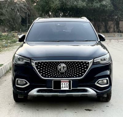 MG Hs 2021 Trophy edition