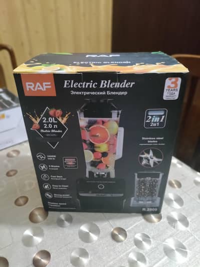 Juice Blenders and Infrared cookers