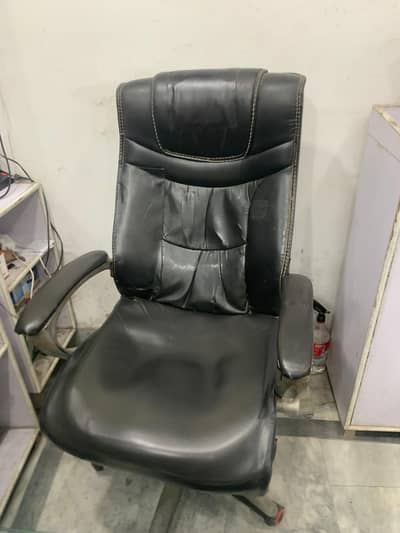 office chair