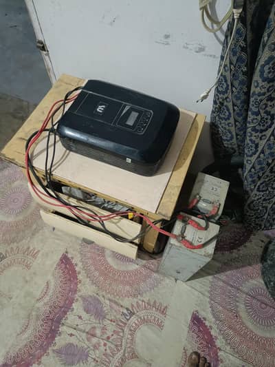 ups and lithium battery