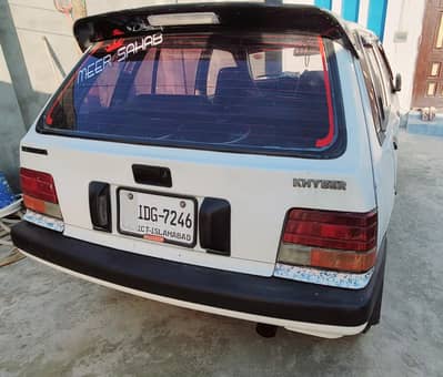 Khyber 1995 biometric and Books NOT available،file in excise Islamabad