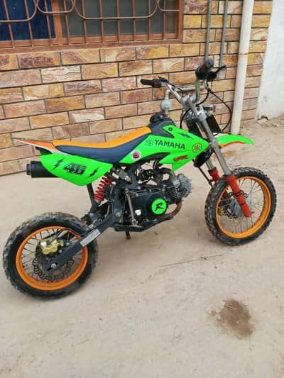 small trail bike available