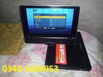 Portable DVD Player for Sale Best for Dish Setting