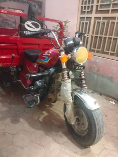 Chingchi Japan 150CC