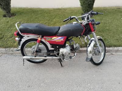 Unionstar condition 10/10 for sale.