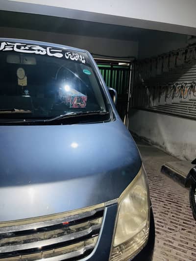 Suzuki wagonr japenes variant limited edition