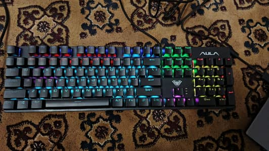 Brand New Aula S2022 Keyboard