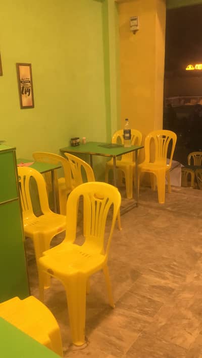 Emergency selling point