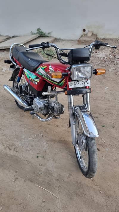 Honda Cd 70 2022