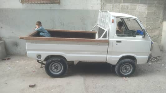 chamber model 2005 file clear