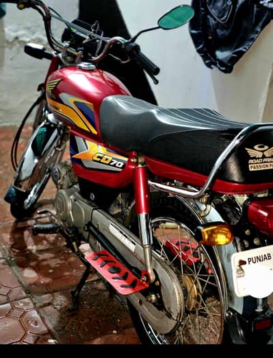 Road Prince (passion plus)